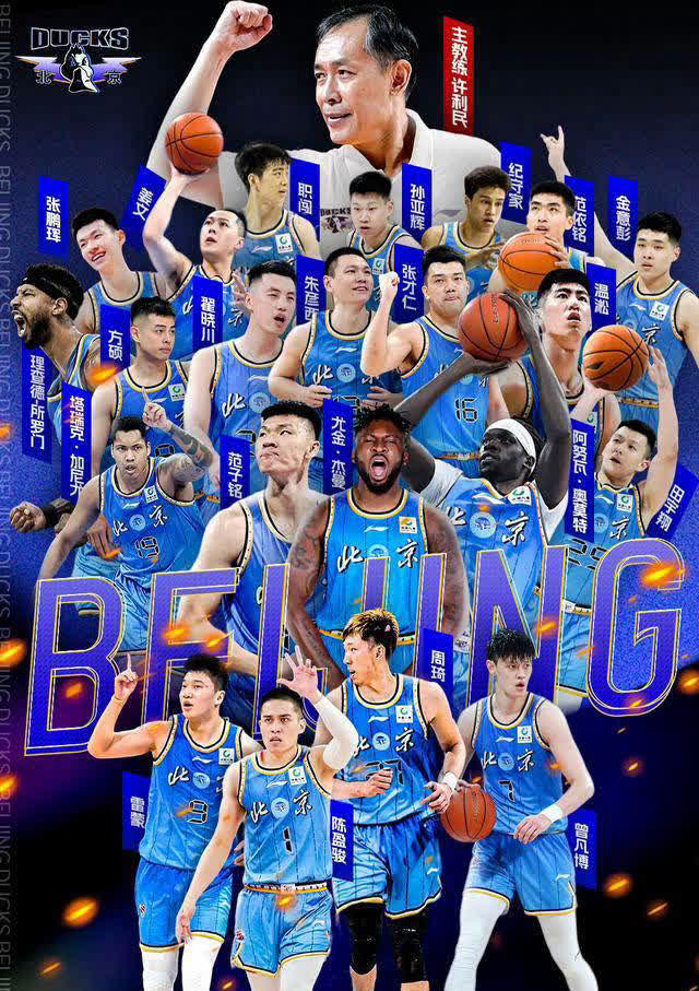 马赛郁闷连败，主帅急需调整阵容的简单介绍