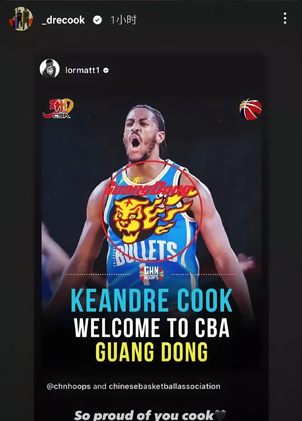 包含外援实力强劲,球队战术配合默契,备受关注的词条 包含外援实力强劲,球队战术配合默契,备受关注的词条