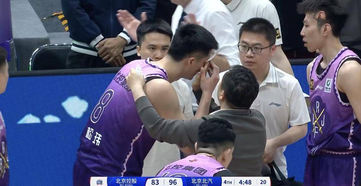包含北京男篮遭遇山东队逆转，遗憾止步四强的词条