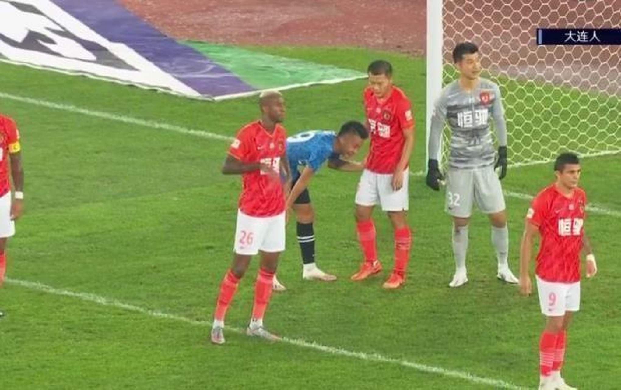 关于恒大再遇尴尬，客场失利造成积分失分的信息