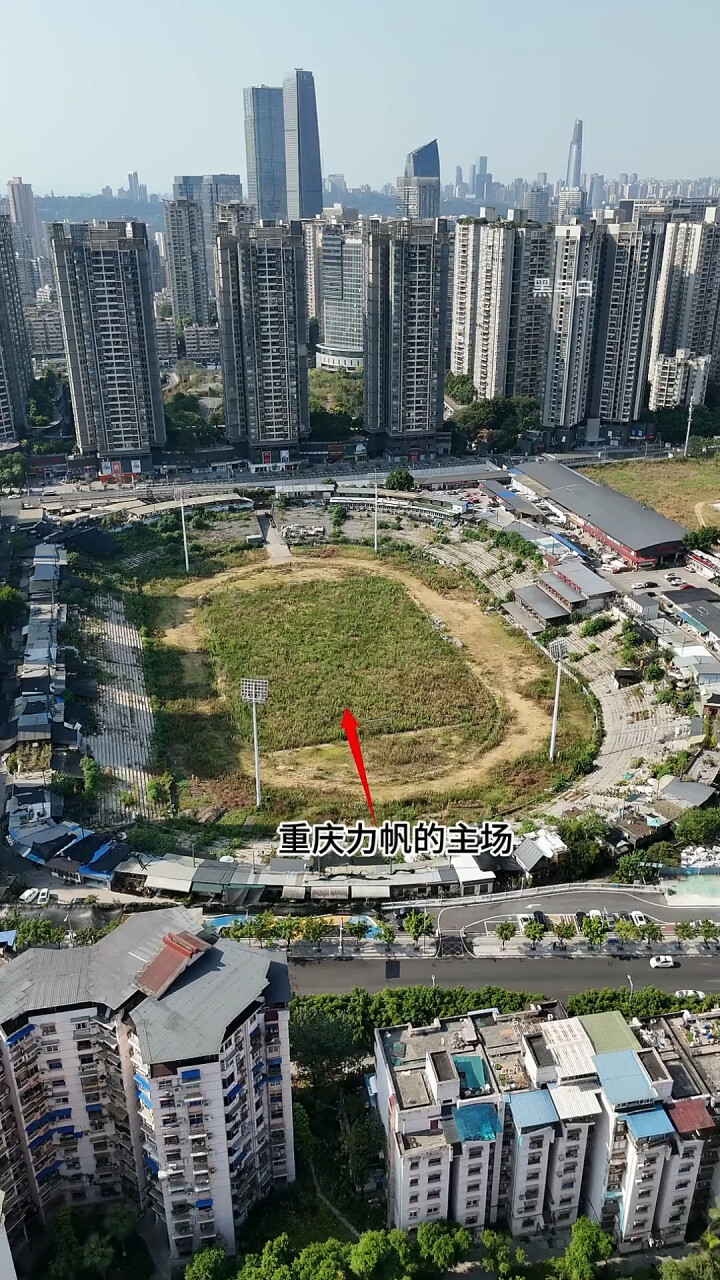 包含重庆斯威客场战平重庆力帆，主客难分的词条