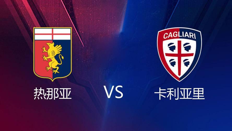 关于不来梅队员全力以赴，为保级而战的信息