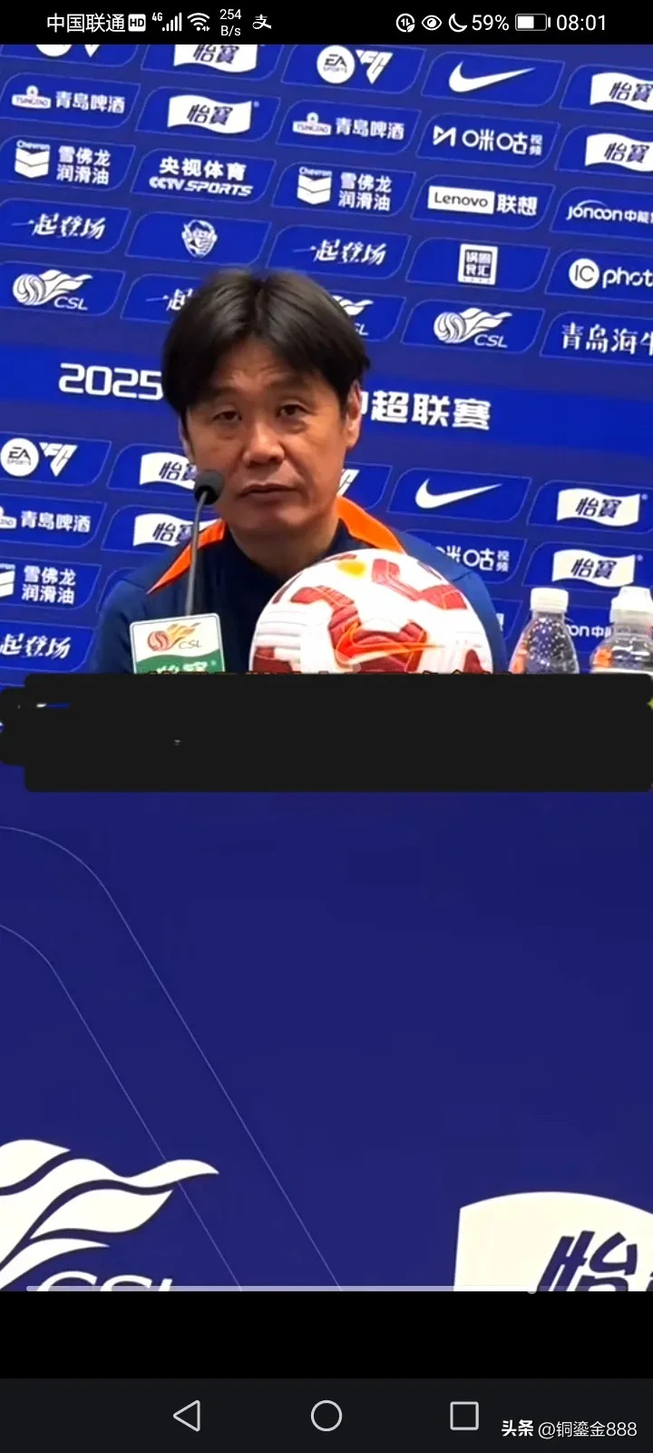 包含新一轮联赛即将开启，球队备战水到渠成的词条