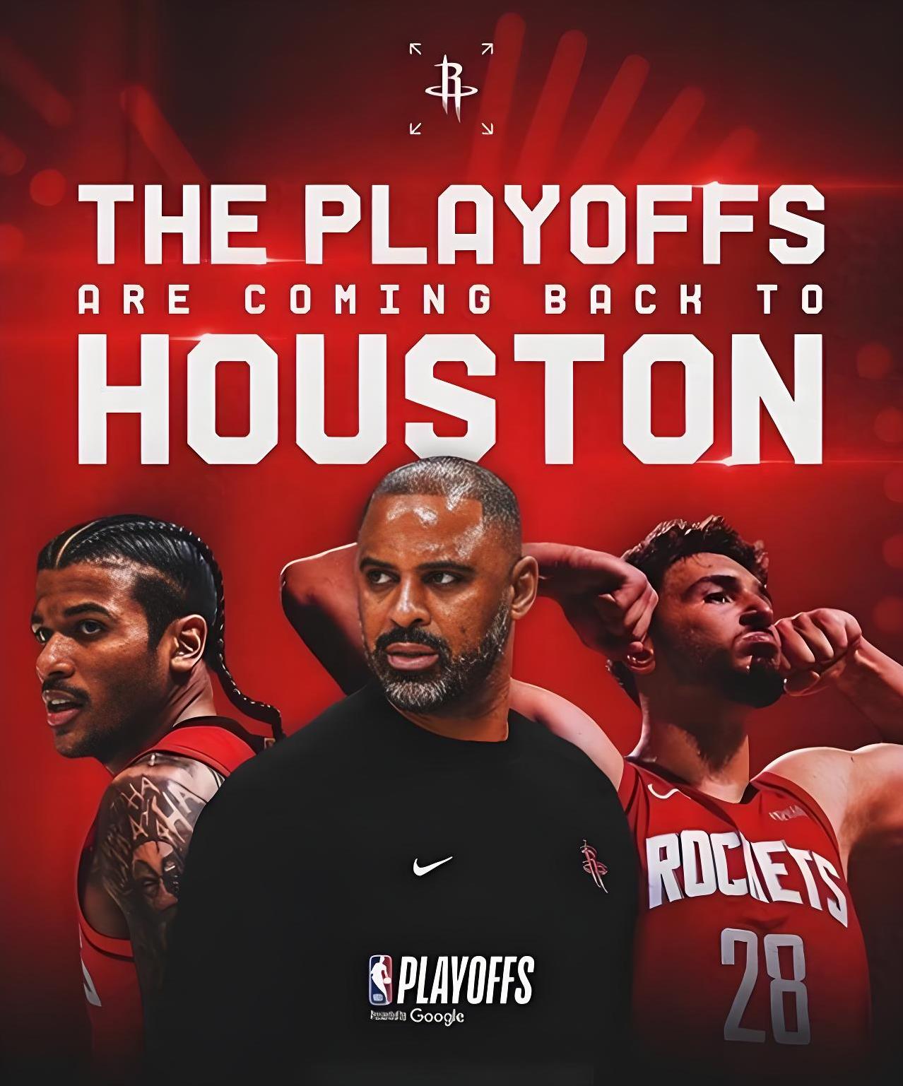 关于火箭队战绩下滑，主帅面临压力加大的信息