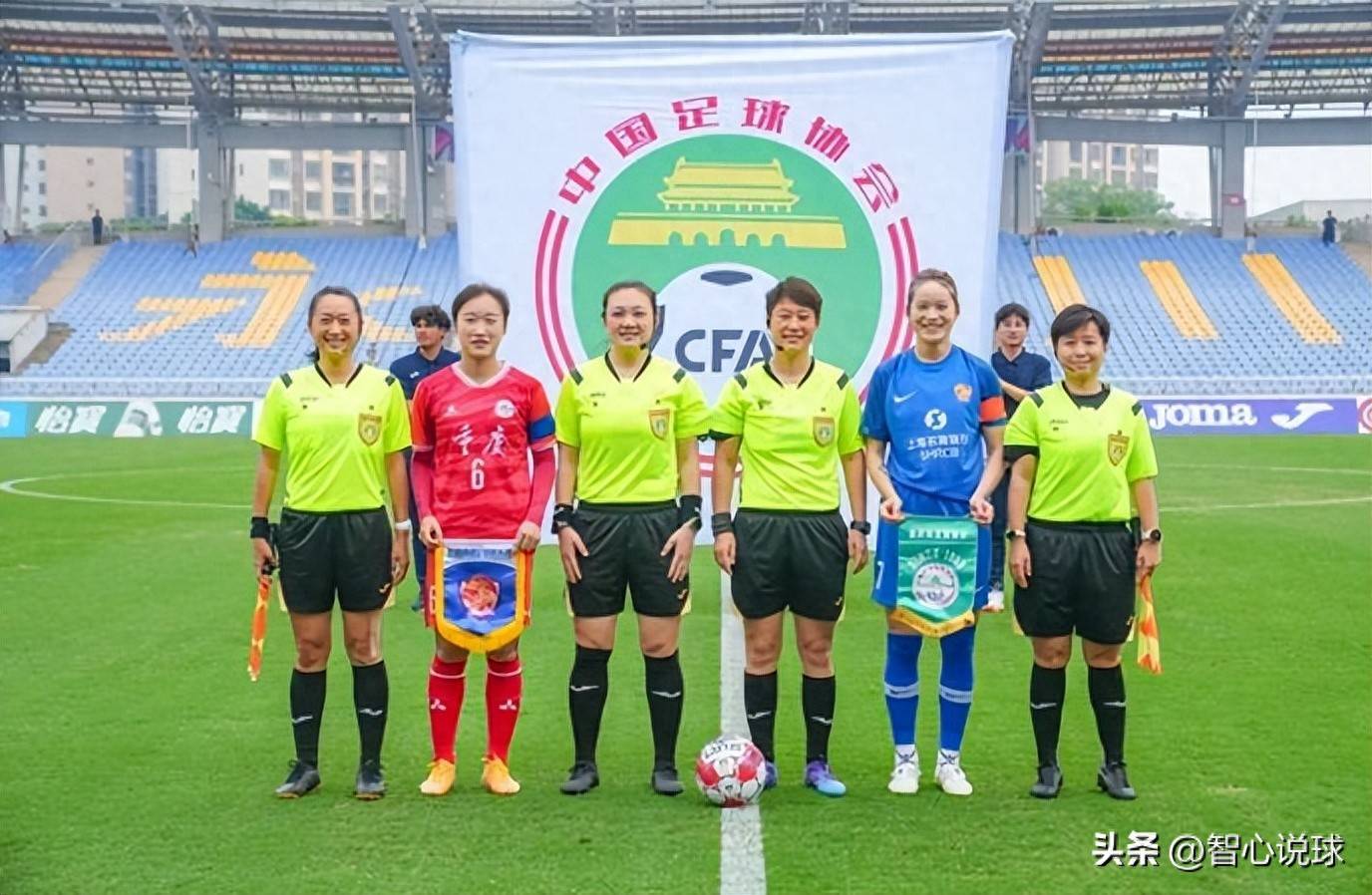 关于中国女足球员在国际赛场上斩获多场胜利的信息