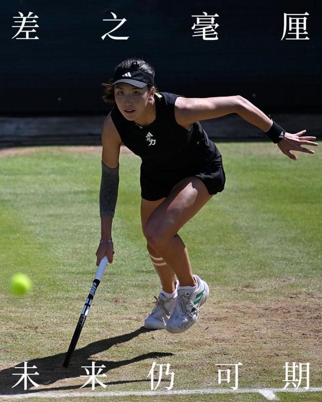 冰岛女子网球队选手斩获亚军,实力不可忽视 冰岛女子网球队选手斩获亚军,实力不可忽视