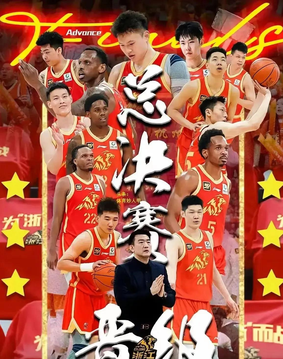 巴里-布朗带领球队获得胜利的简单介绍