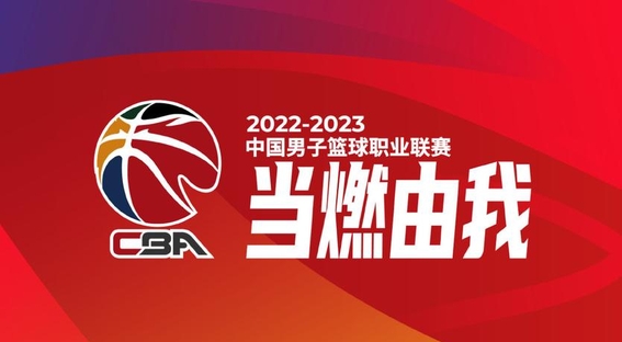 亚洲俱乐部杯赛预计会有新规定出台