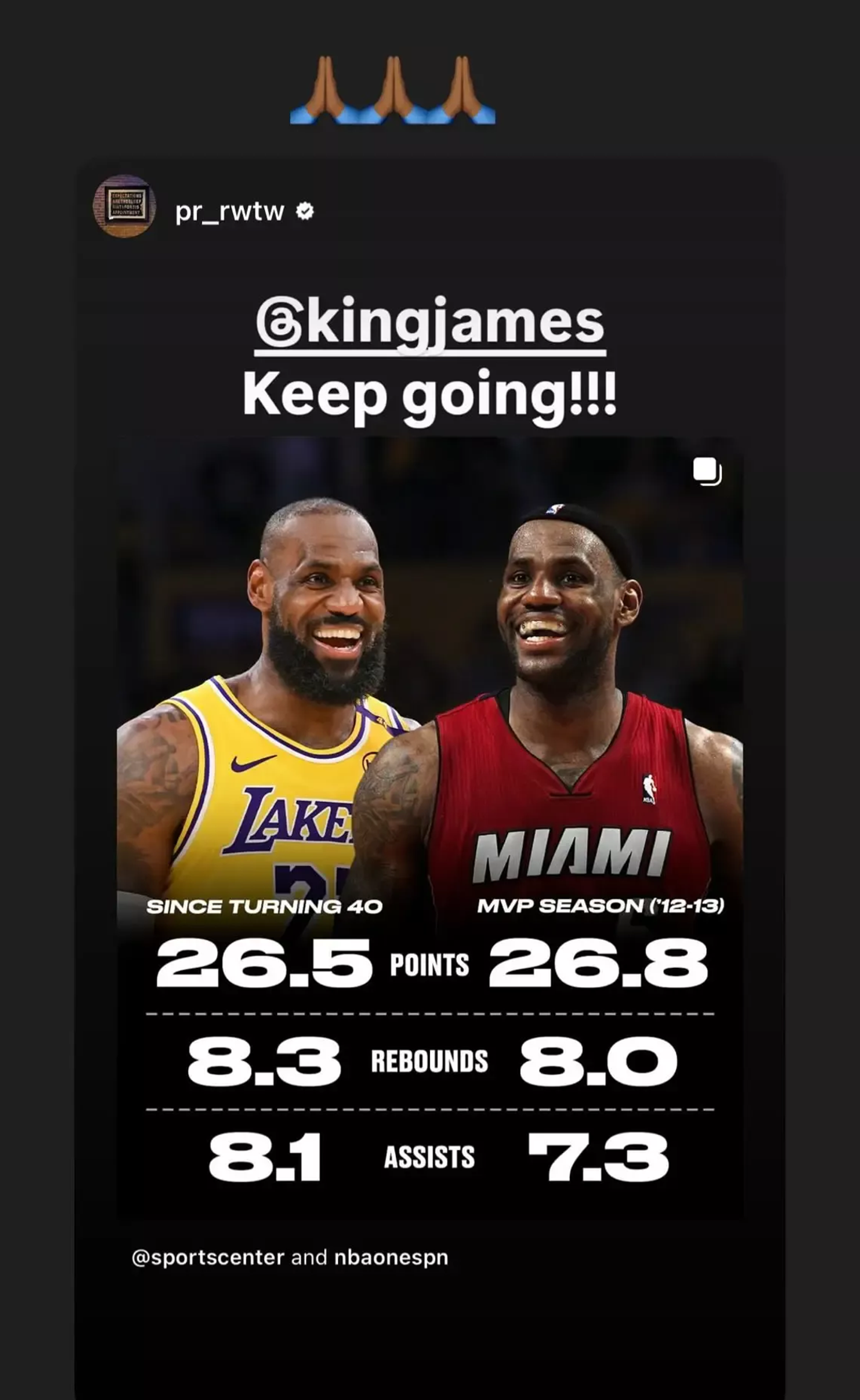 湖人赢得大胜,横扫马刺 湖人赢得大胜,横扫马刺